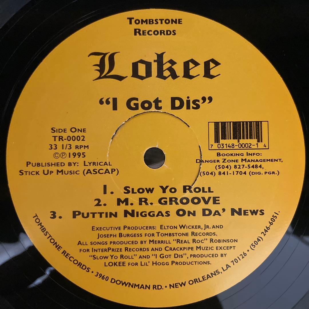 G-RAP Lokee \"I Got Dis\" 1995 GANGSTA 12’