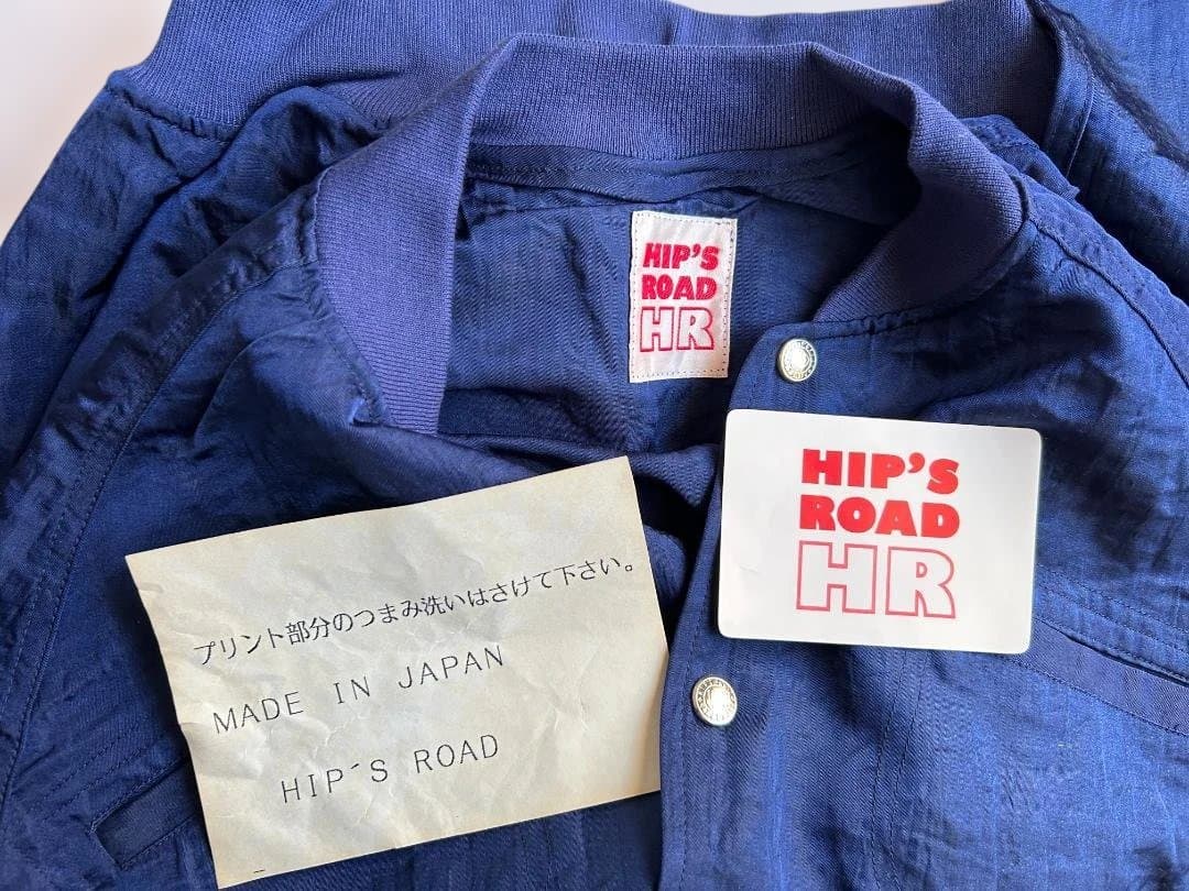 [希少・新品] おニャン子クラブ HIP’S ROADのオリジナル・ジャンパー