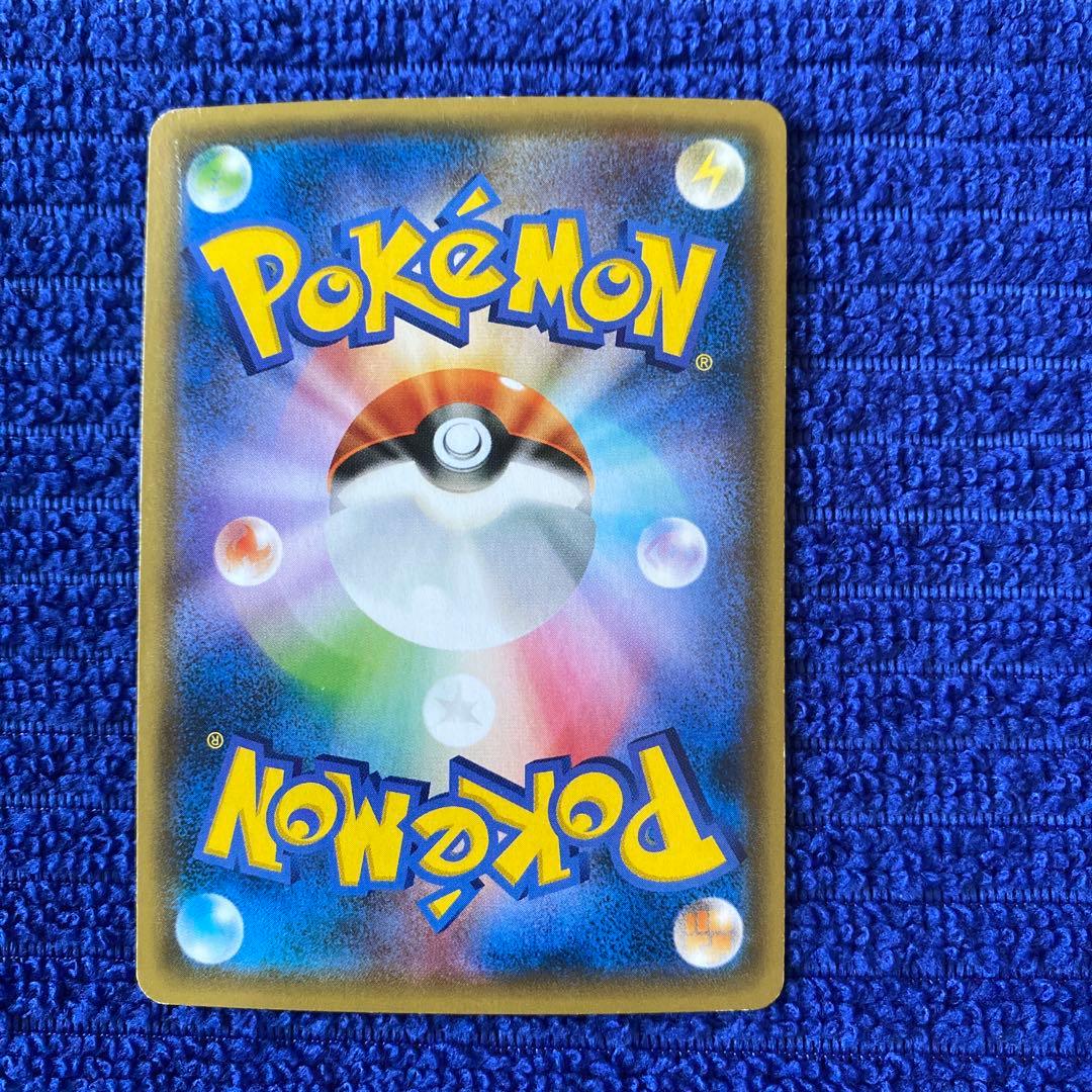 フーパ：光輪の超魔神 フーパ 入場者プレゼント PROMO XYシリーズプロモ…