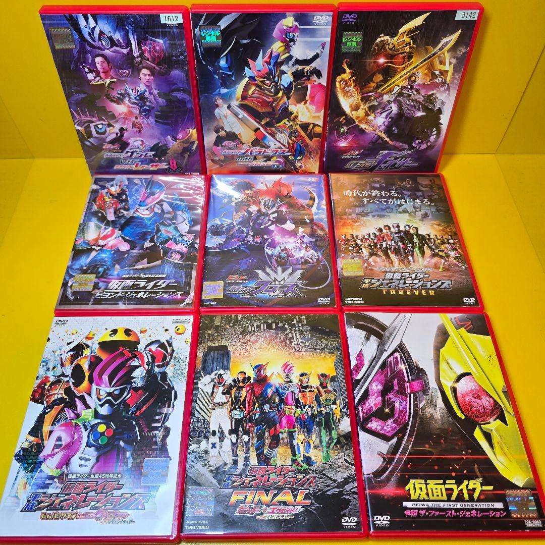 新品ケース交換済み　特撮、戦隊、スーパー戦隊、仮面ライダー、DVD86巻セット
