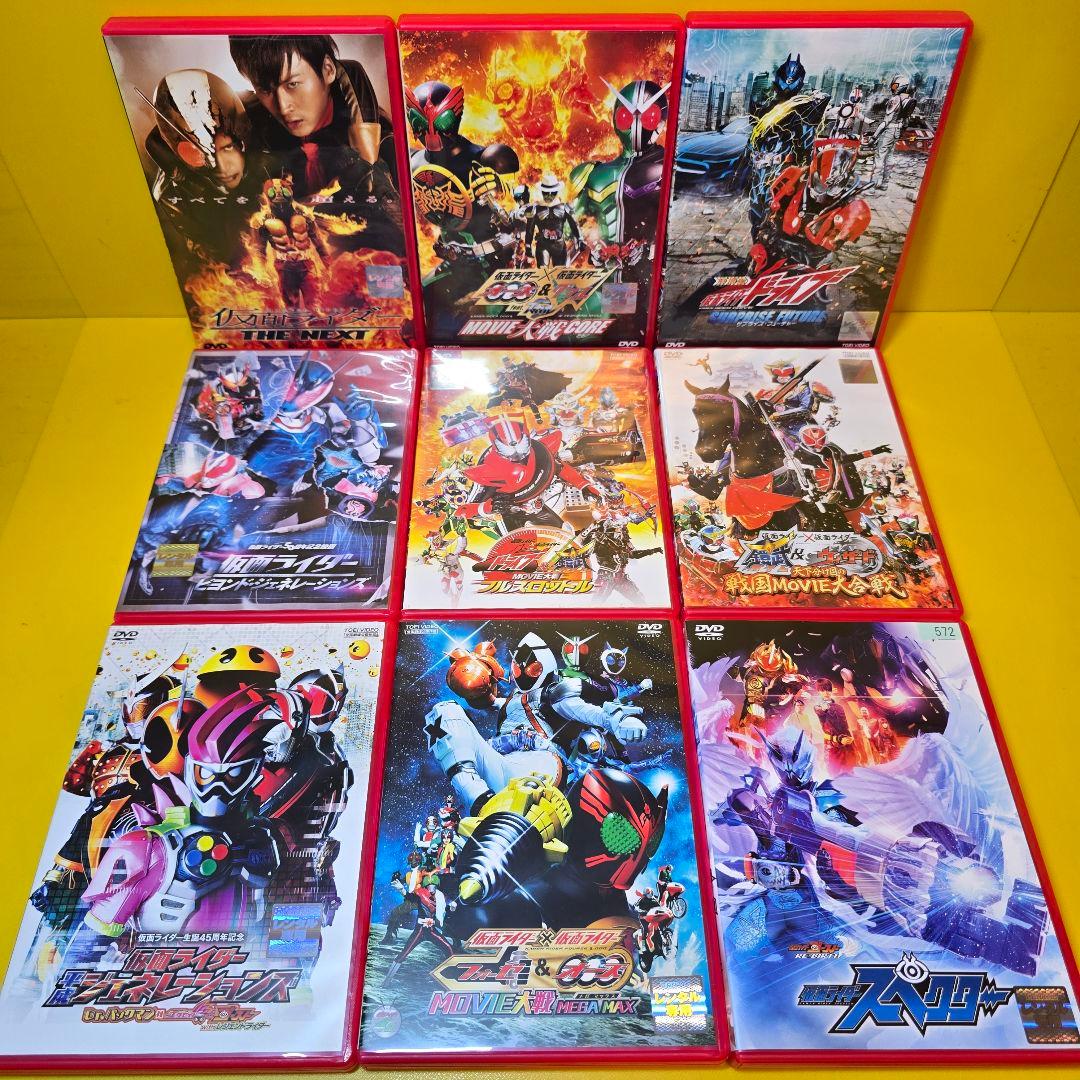 新品ケース交換済み　特撮、戦隊、スーパー戦隊、仮面ライダー、DVD86巻セット