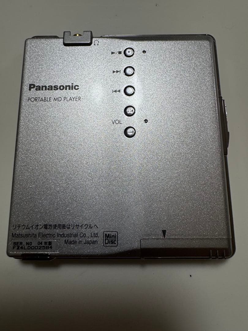 Panasonic ポータブルMDプレーヤー SJ-MJ97