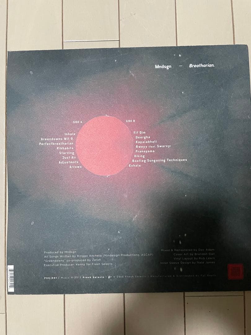 ［レア］mndsgn / Breatharian 1 LP