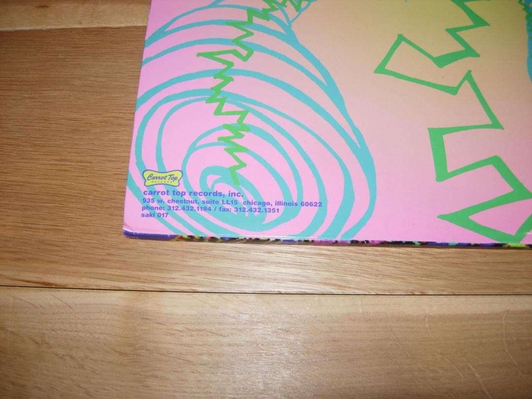 洋楽 Flowchart Cumulus Mood Twang LP 2 Vinyl