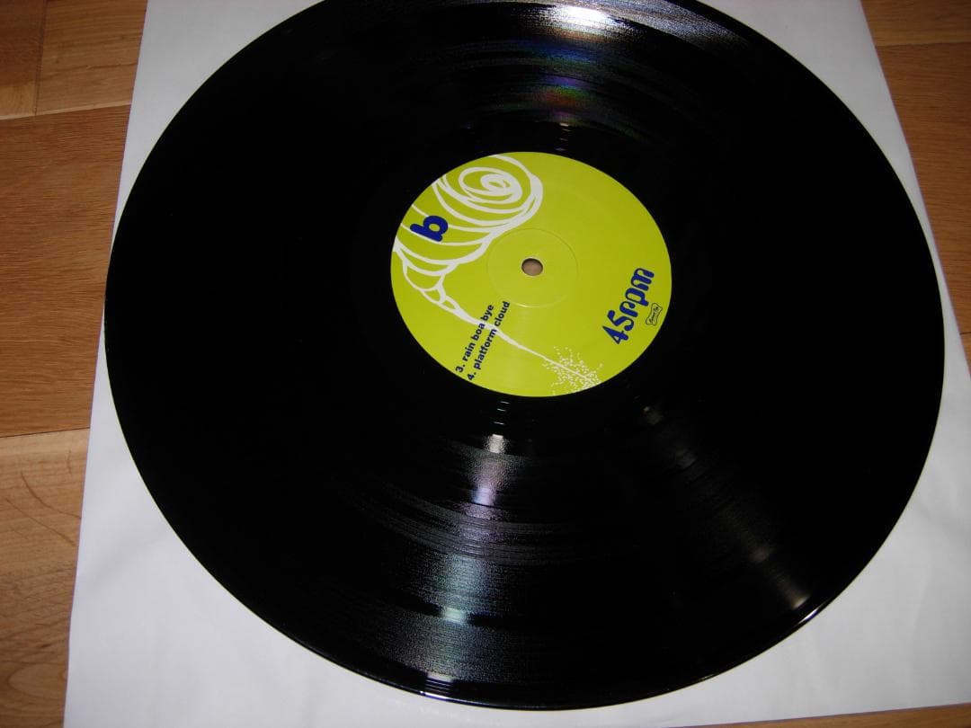 洋楽 Flowchart Cumulus Mood Twang LP 2 Vinyl
