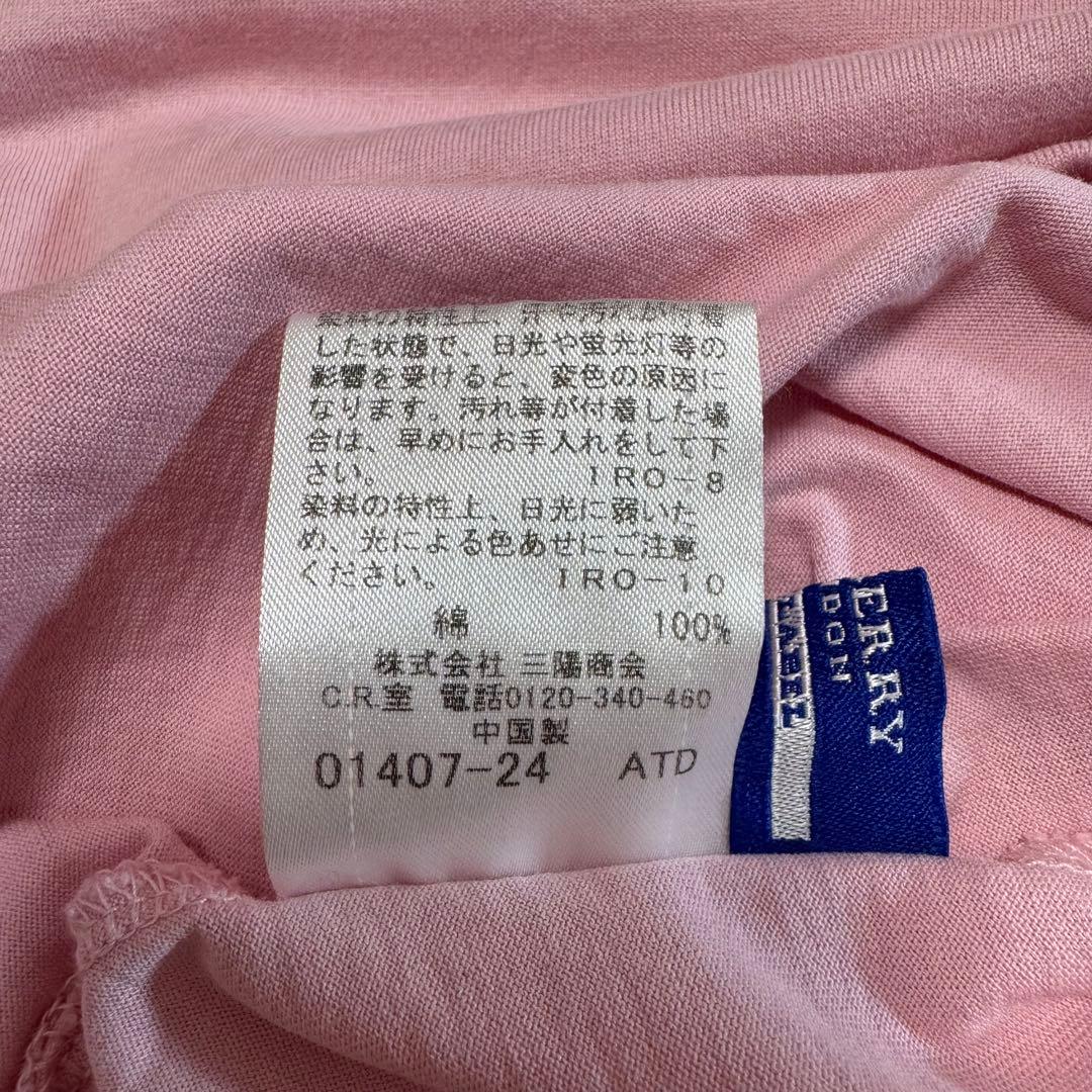 BURBERRY BLUE LABEL バックリボン パフ袖カットソー y2k