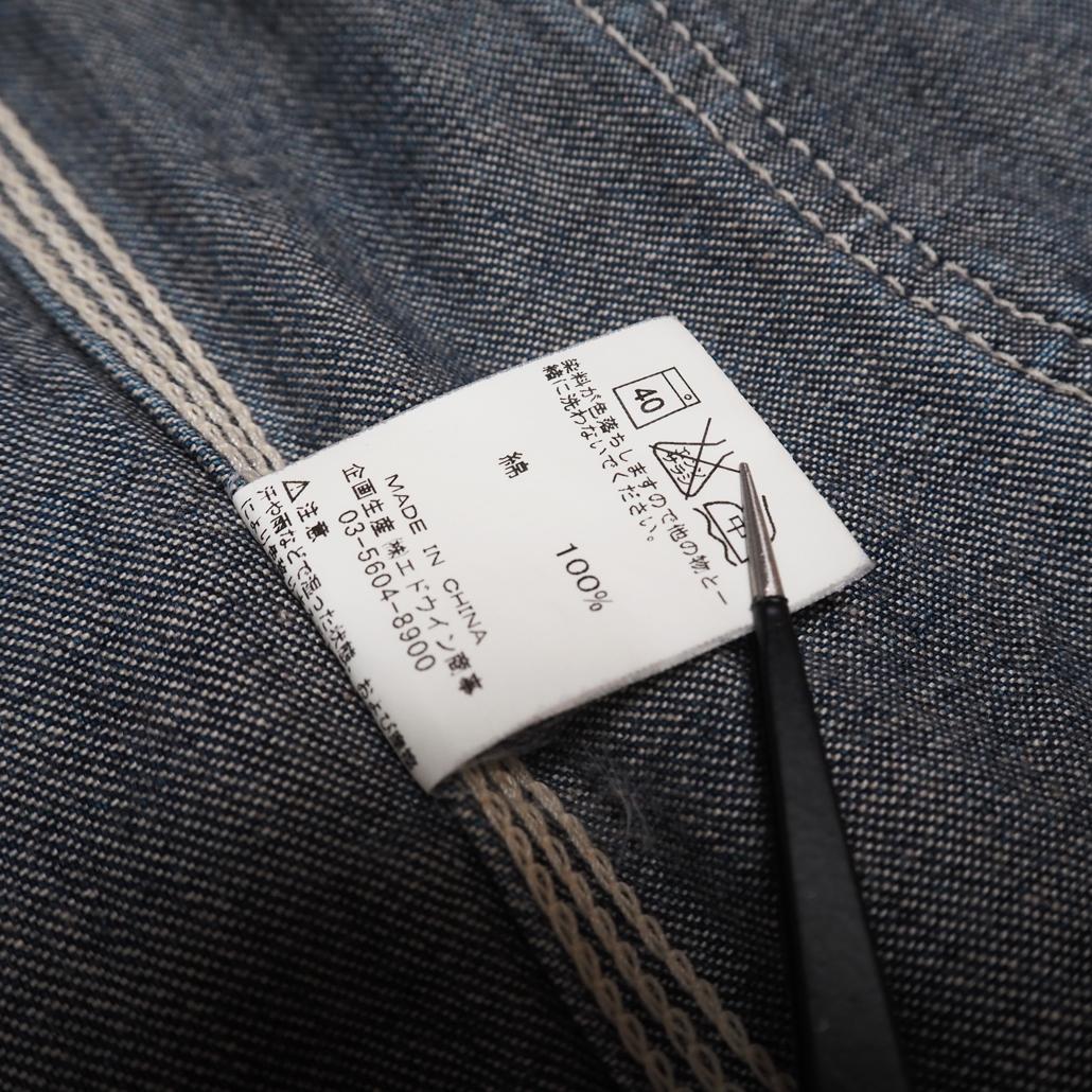 Lee ARCHIVES アーカイブス 91-J 92412 ハウスタグ復刻