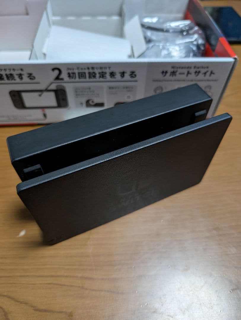Nintendo Switch 本体 ブラック ドック付き