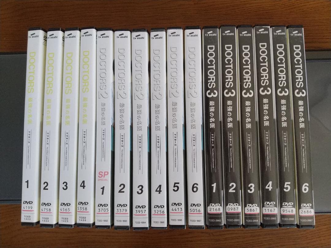 Doctors/ドクターズ 最強の名医【season1～3】DVD 全16巻