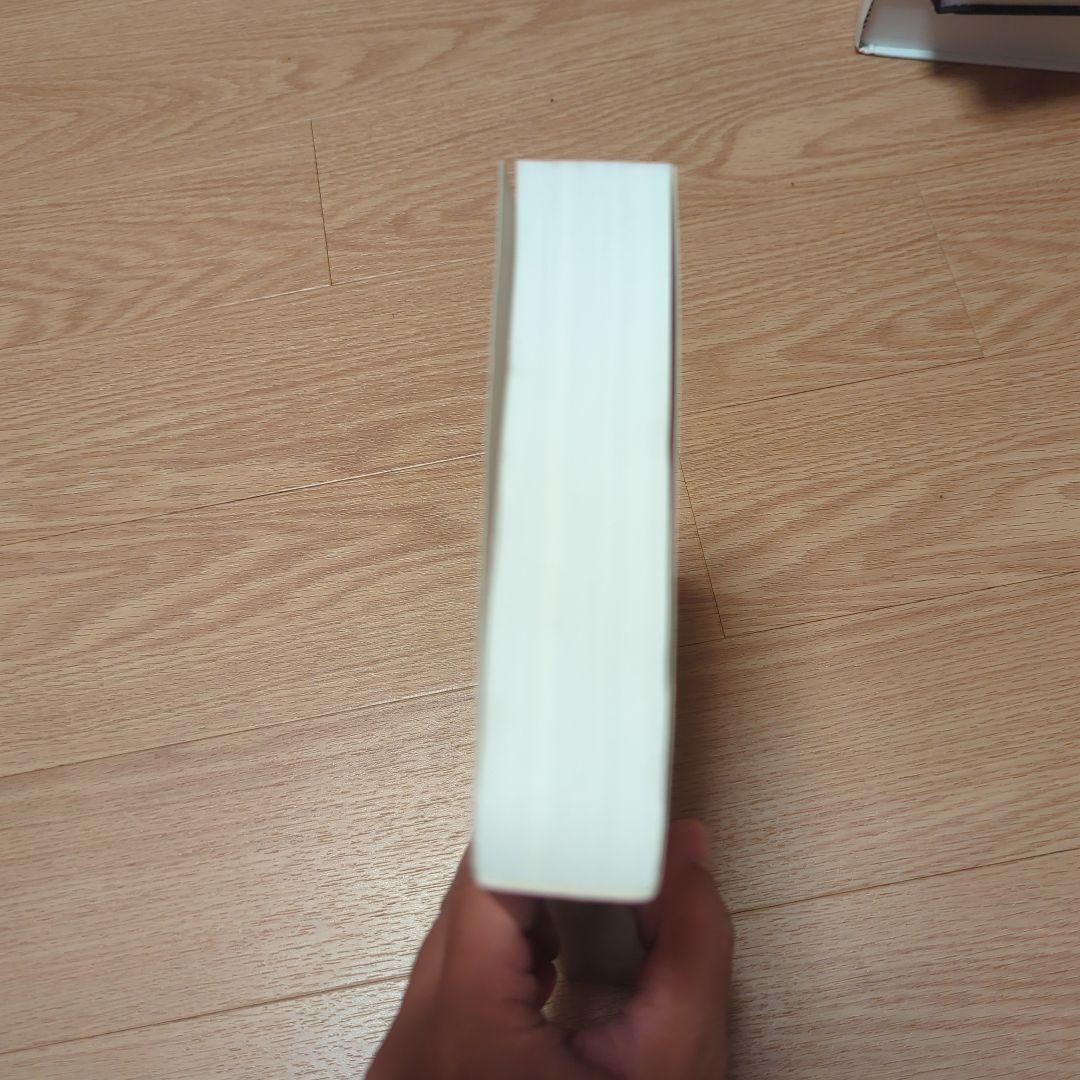 語学・辞書・学習参考書 Atom-Photon Interactions