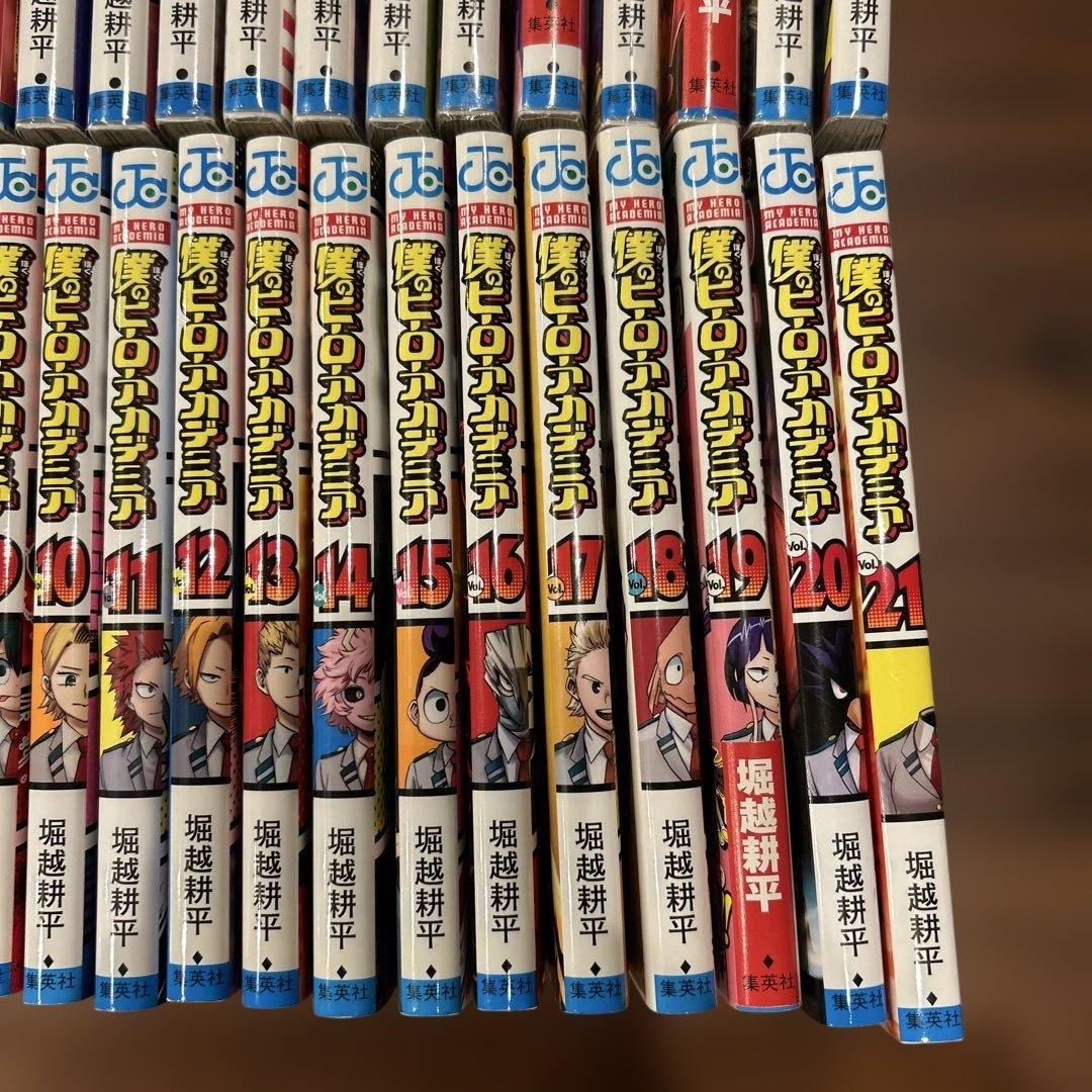 僕のヒーローアカデミア　漫画全巻　1〜42巻　ヒロアカ