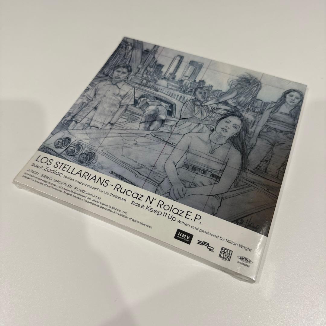 Los Stellarians “Rucaz N’ Rolaz E.P.”