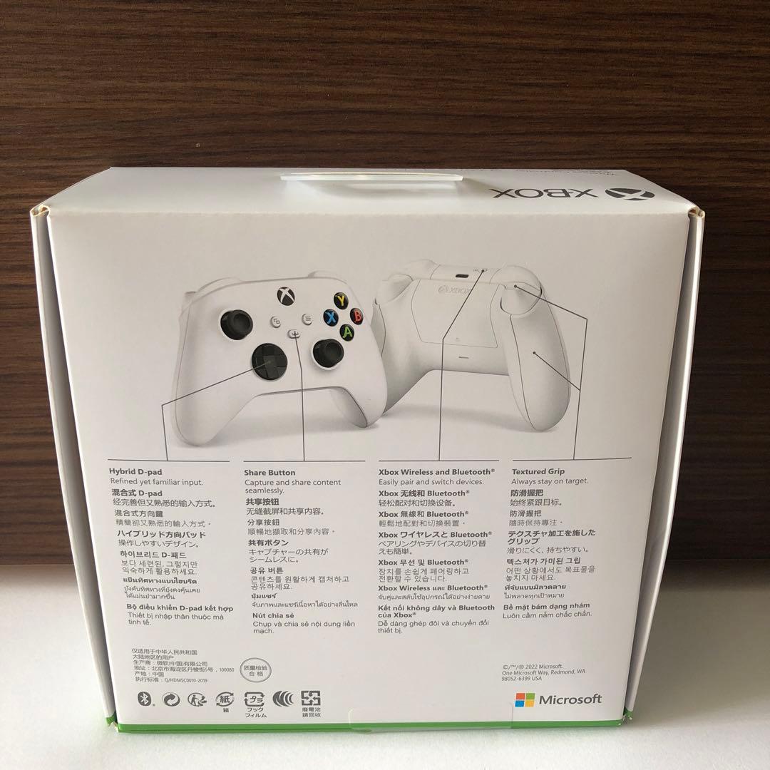 新品未開封Xbox ワイヤレスコントローラーロボットホワイト QAS-00006