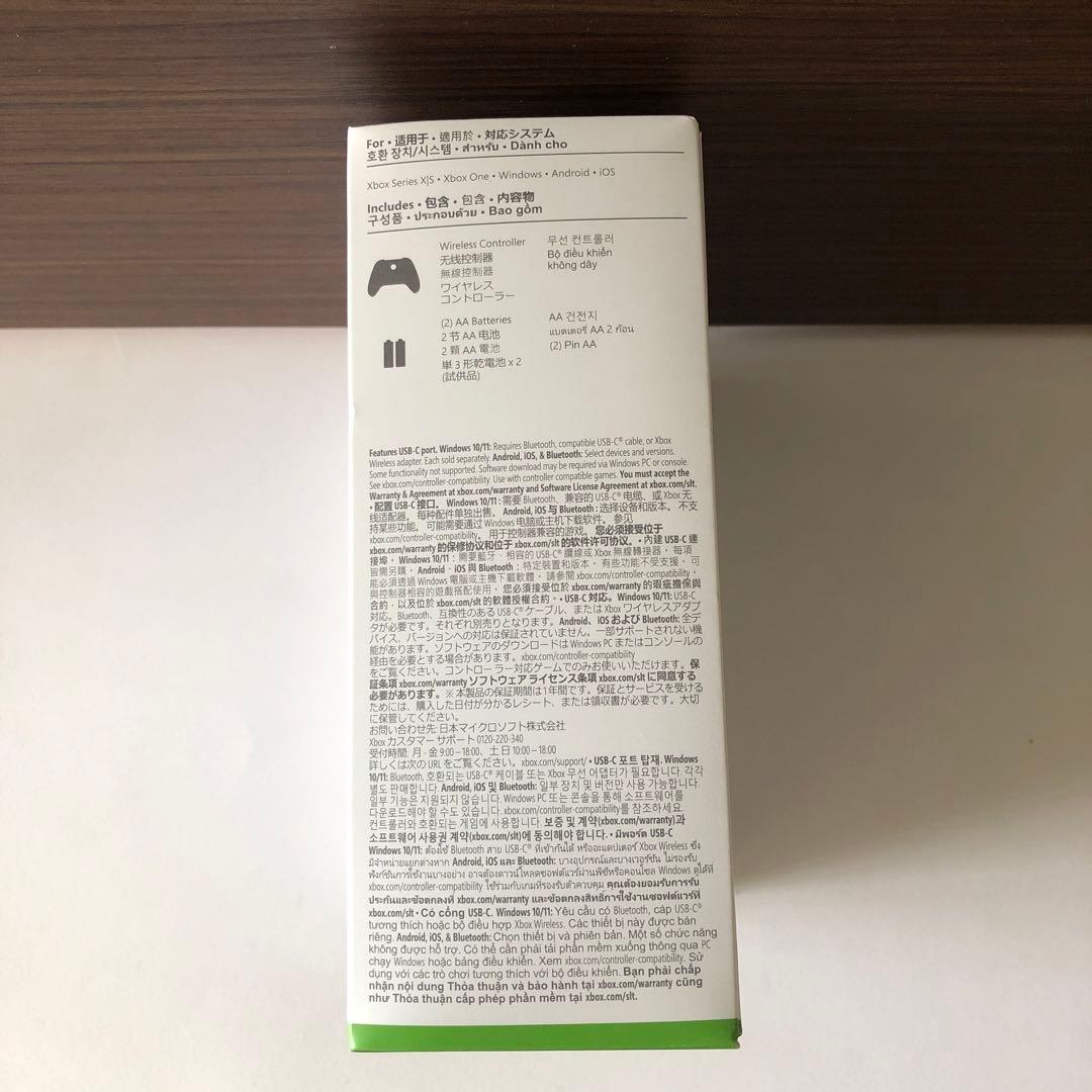 新品未開封Xbox ワイヤレスコントローラーロボットホワイト QAS-00006
