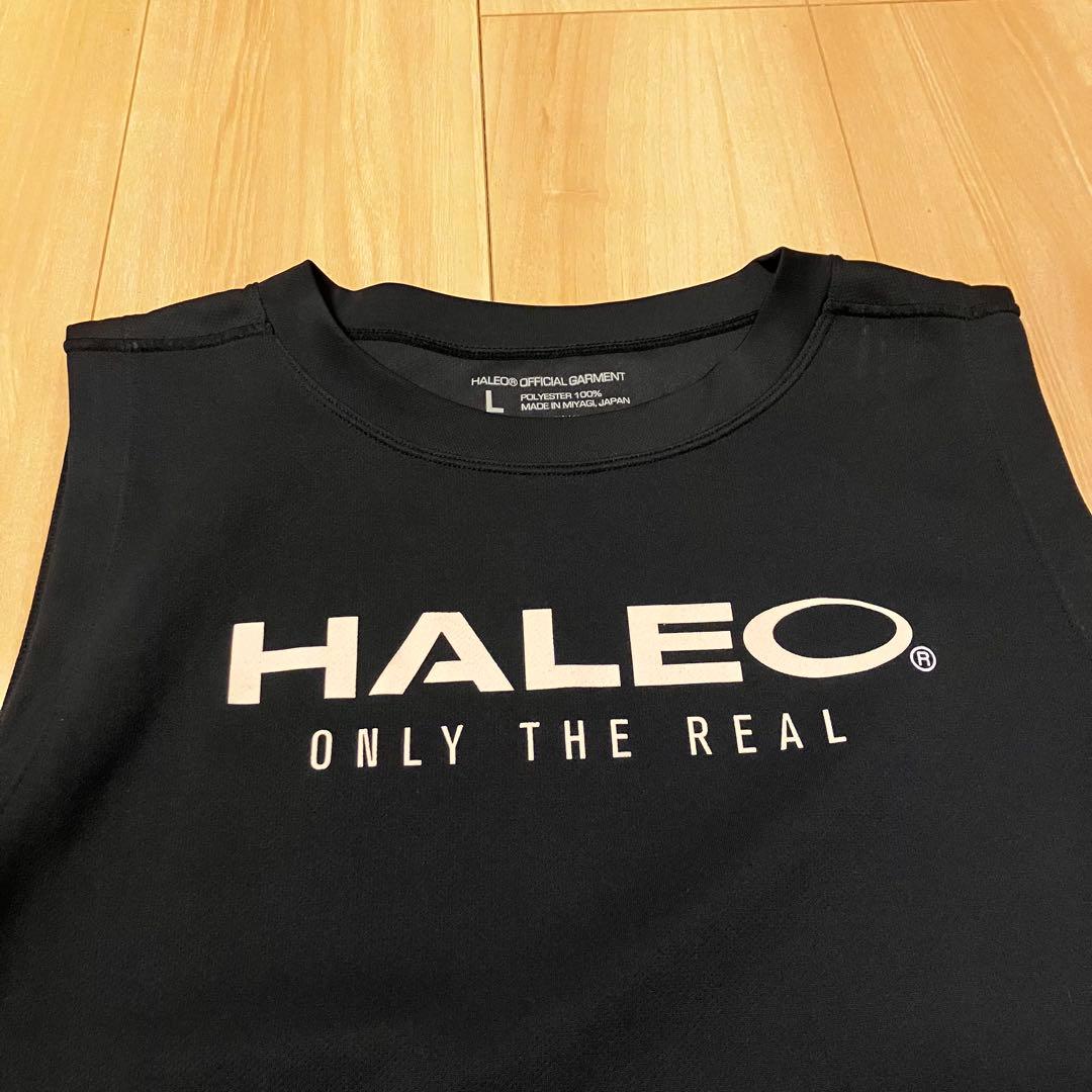HALEO ノースリーブ　Lサイズ