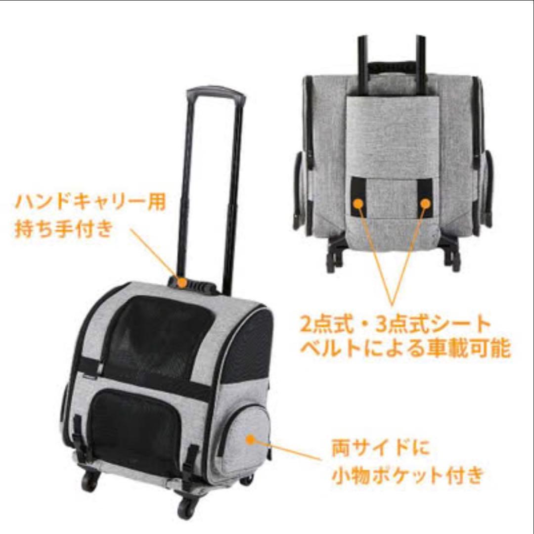 AIRBUGGY キャリーバッグ グレー