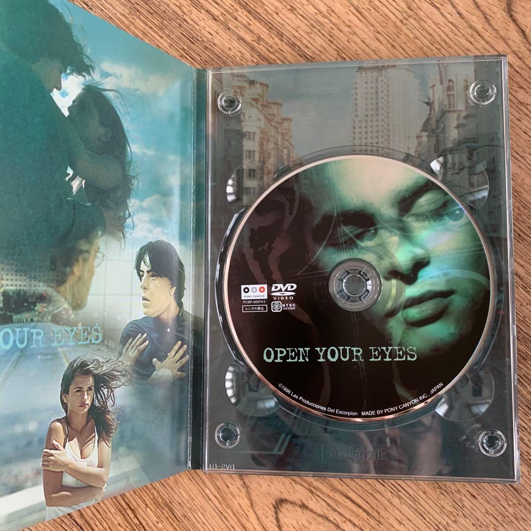 アレハンドロ・アメナーバル∠(クアトロ)コレクションズ　DVD