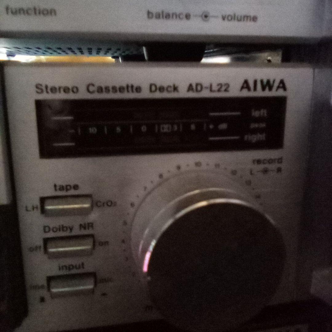 AIWA S-A22 プリメインアンプとカセットデッキ