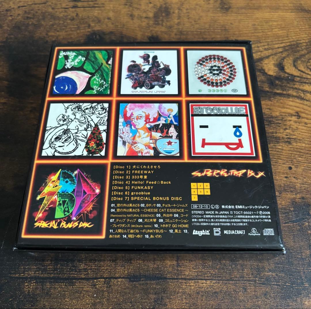 邦楽 SUPER BUTTER DOG/SUPERBUTTER BOX