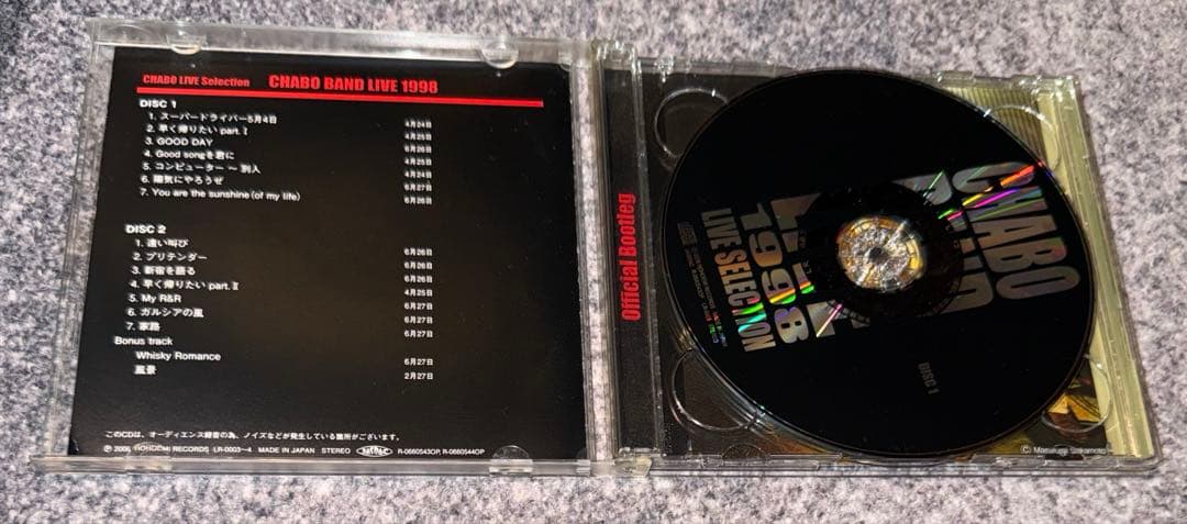 仲井戸麗市 1998 Official Bootleg CD2枚セットCHABO