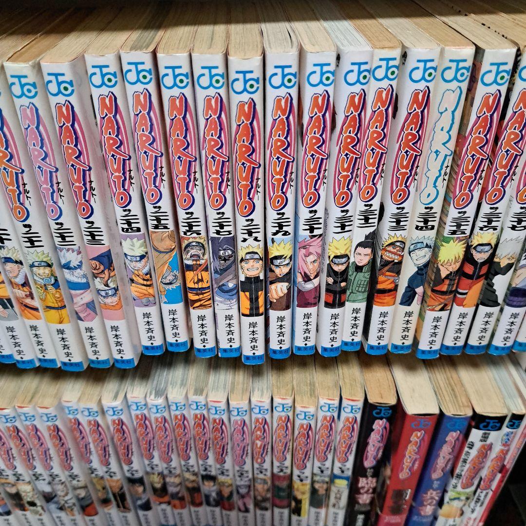 NARUTO 全巻+ 関連セット7冊