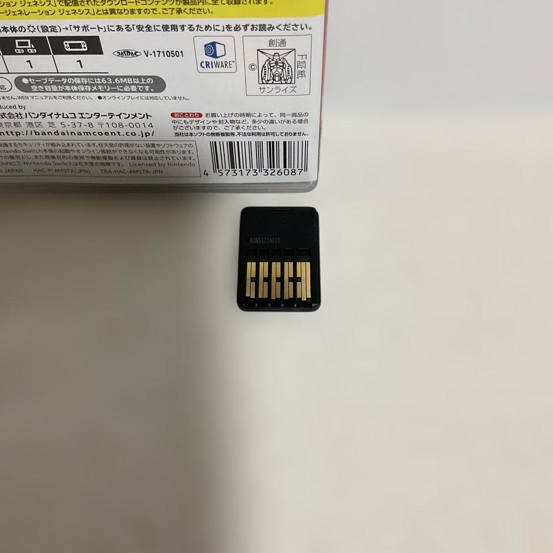 SDガンダム ジージェネレーション ジェネシス+ ポケモン イーブイ