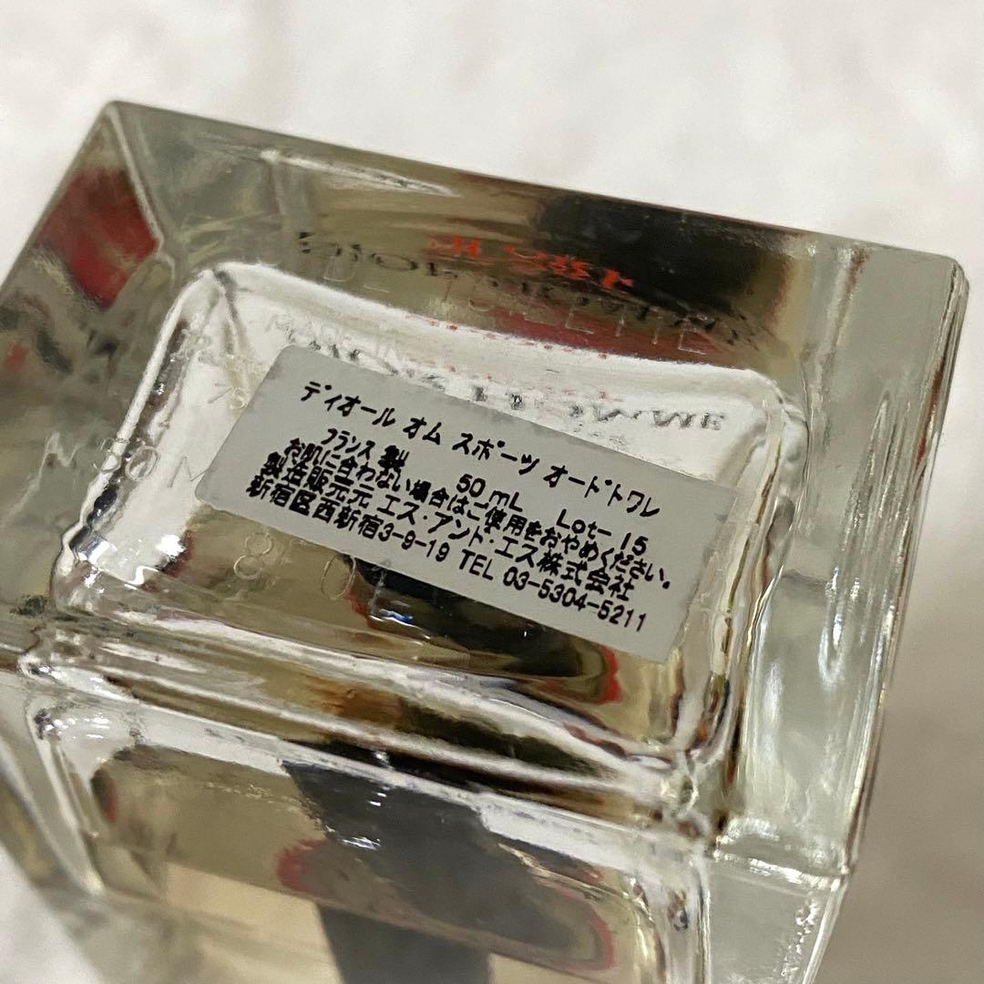 Dior ディオール　オム　スポーツ　オーデトワレ　50ml