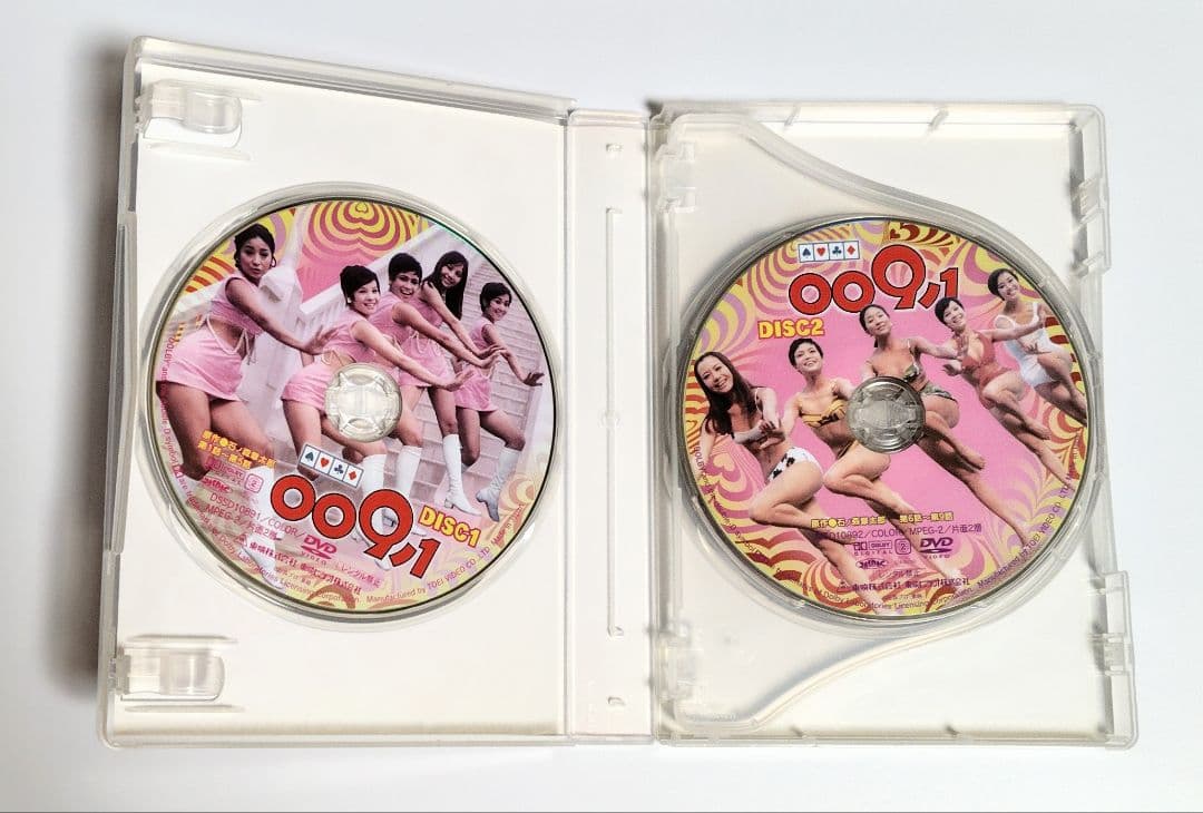 ☆009・1コンプリート DVD 3枚組