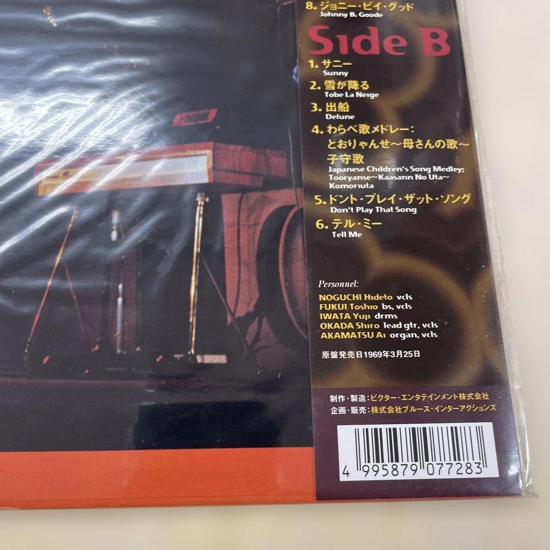 オックスTELL ME X ON STAGE No.1 新品LPレコード