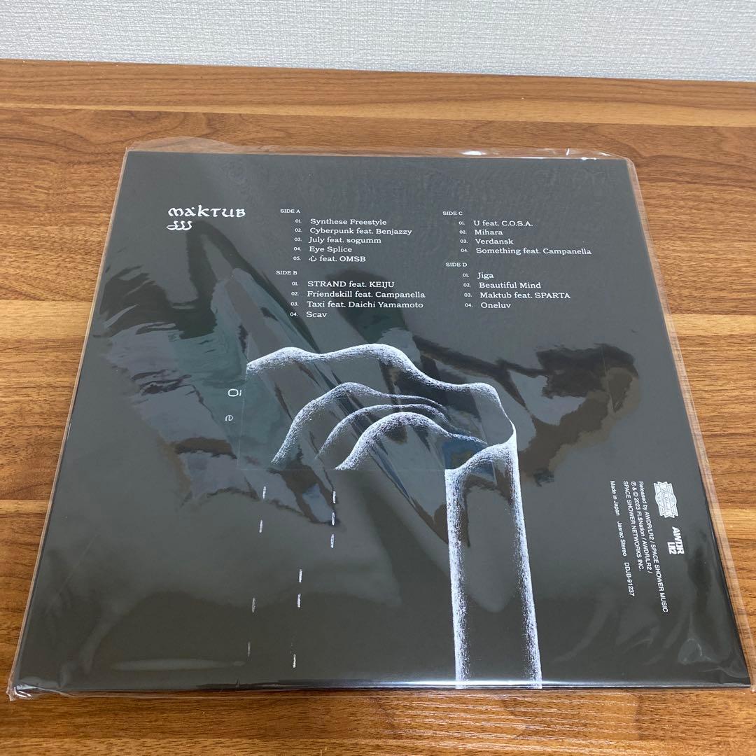 新品 JJJ / MAKTUB レコード 2LP アナログ アルバム 限定盤