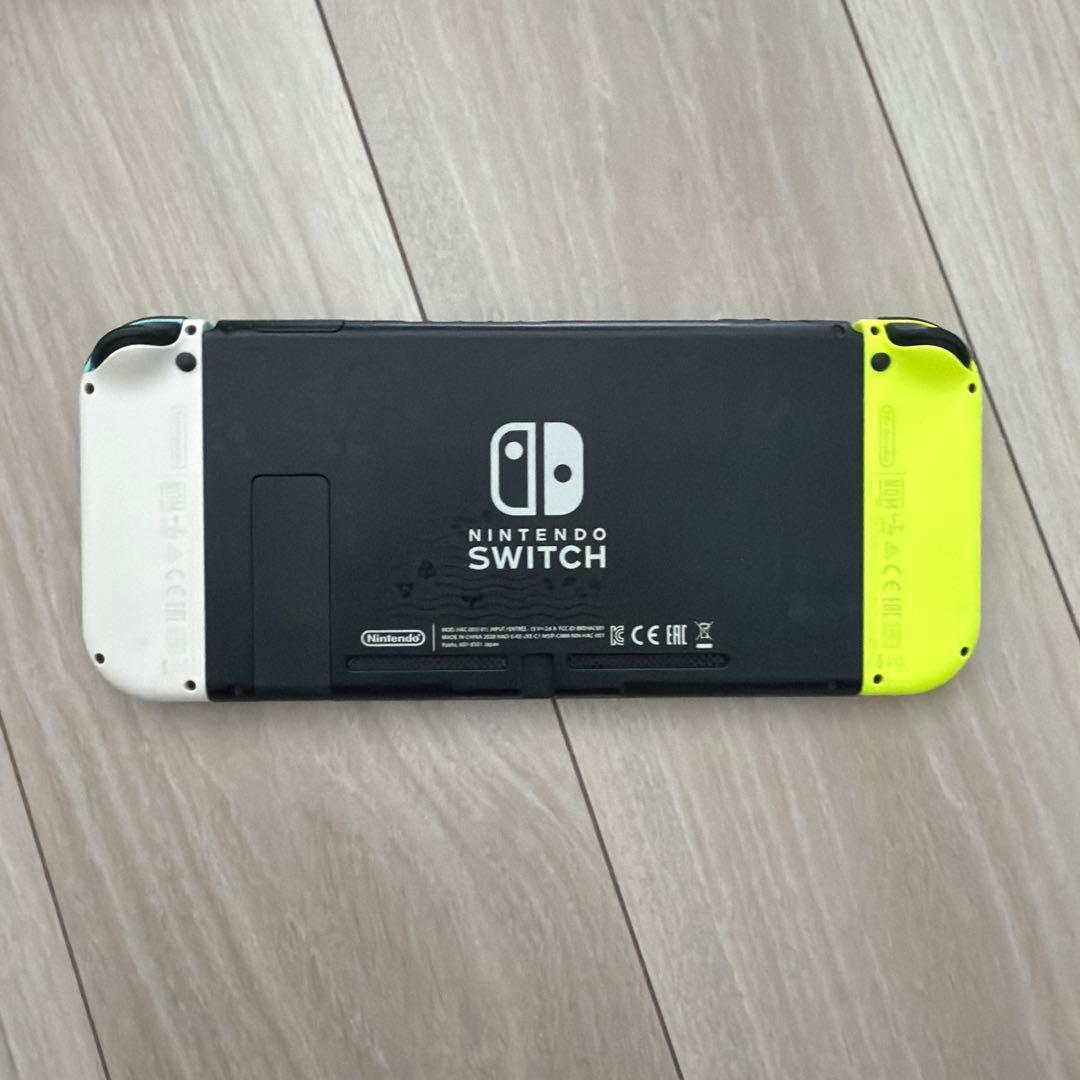 Nintendo Switch あつまれどうぶつの森 コラボ 本体