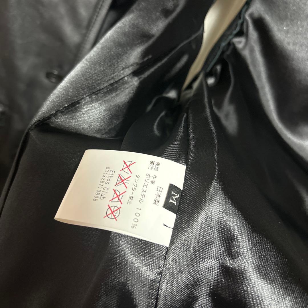EthosClub 黒レザーベスト 牛革