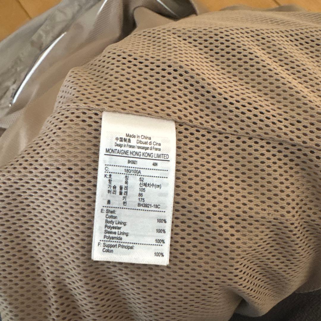 LACOSTEメンズジャケットLサイズ☆美品☆