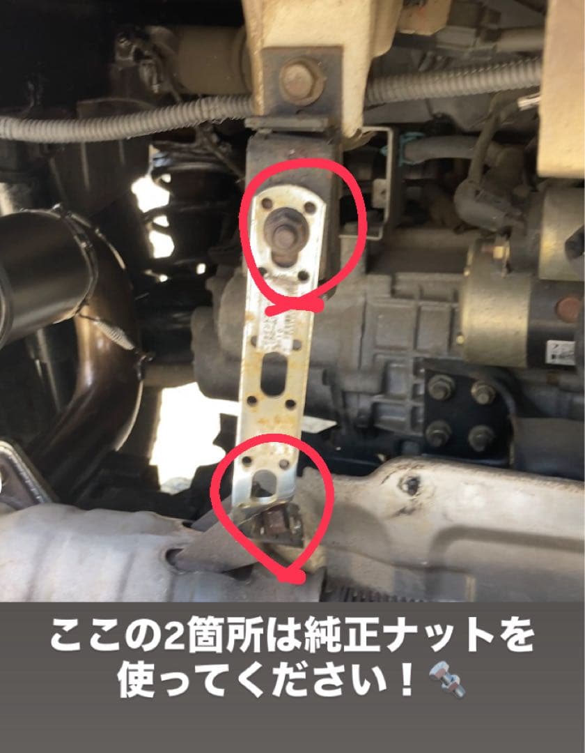 スバルサンバー　ワンオフマフラー　TT2 ポン付けキット