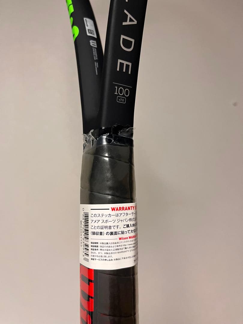新品未使用　Wilson Blade 100 グリップG3
