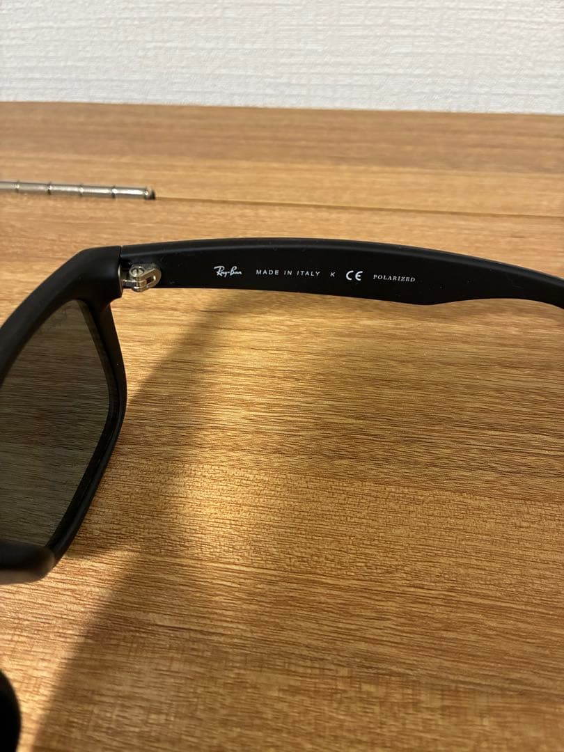 レイバン Ray Ban 偏光サングラス RB4165-F