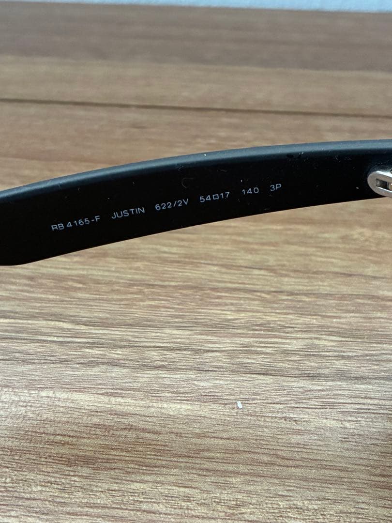 レイバン Ray Ban 偏光サングラス RB4165-F