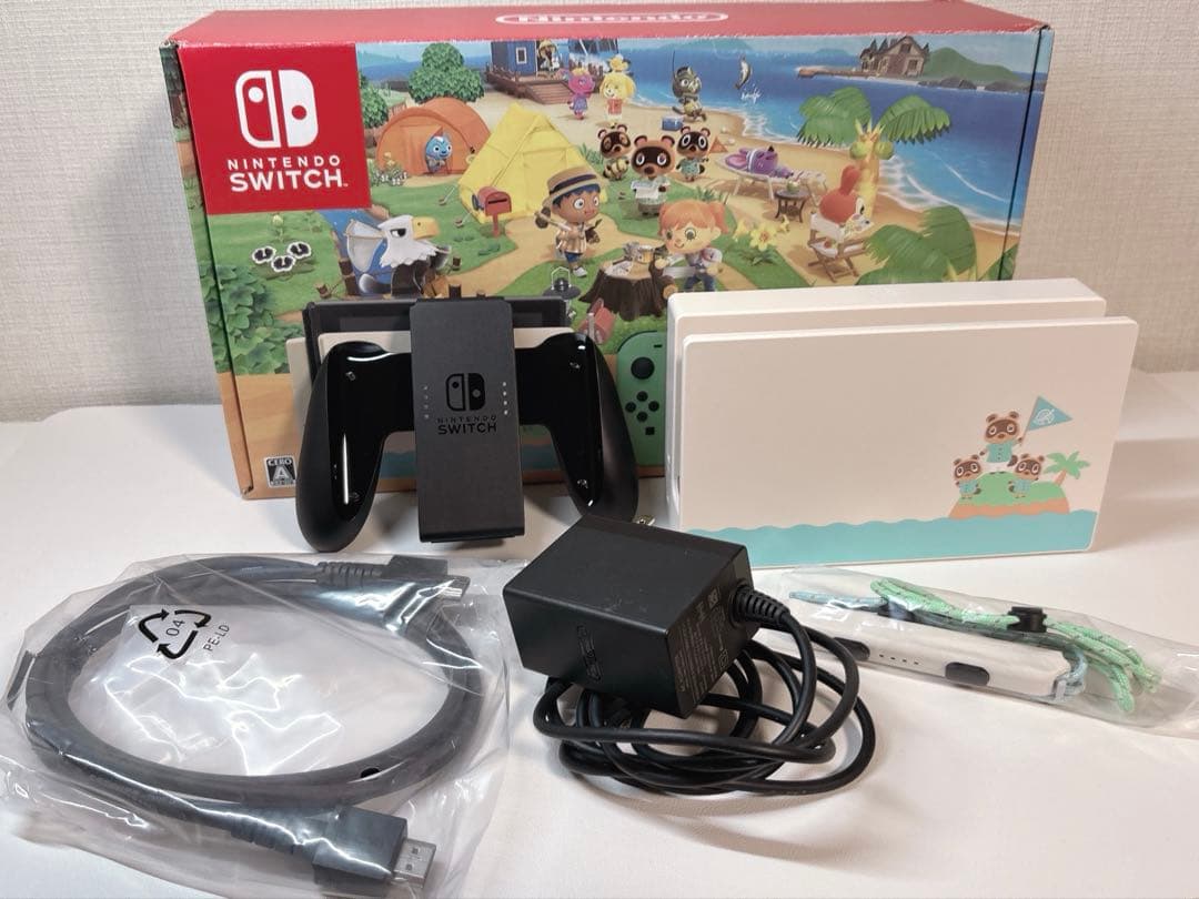 ほぼ未使用 Nintendo Switch あつまれ どうぶつの森 本体、ケース