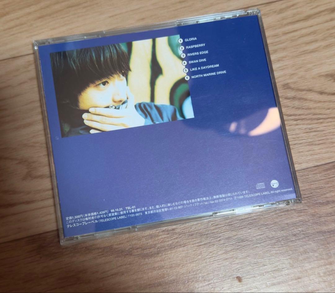 木下理樹 TEENAGE LAST ART-SCHOOL