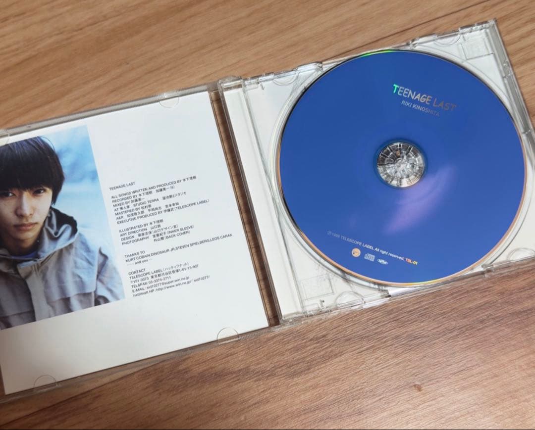 木下理樹 TEENAGE LAST ART-SCHOOL