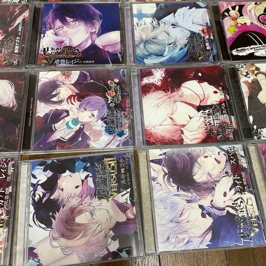 Diabolik Lovers CD まとめ　25枚セット
