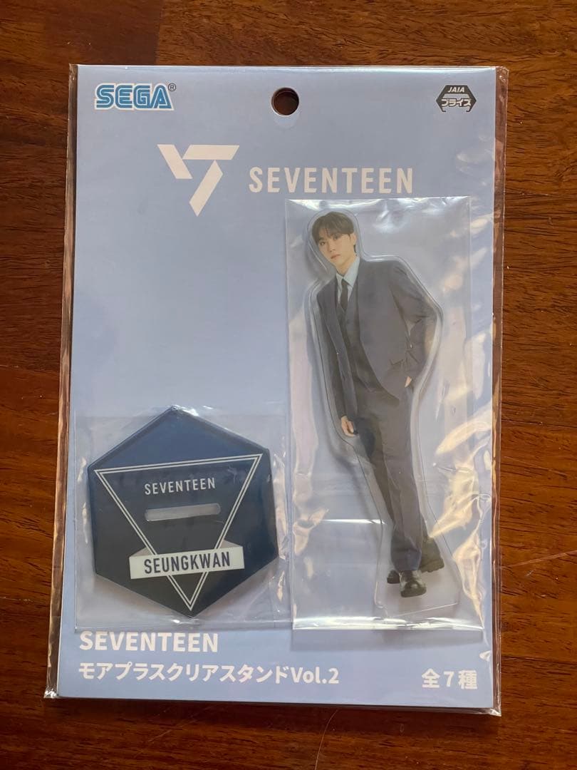 SEVENTEEN アクリルスタンドセット