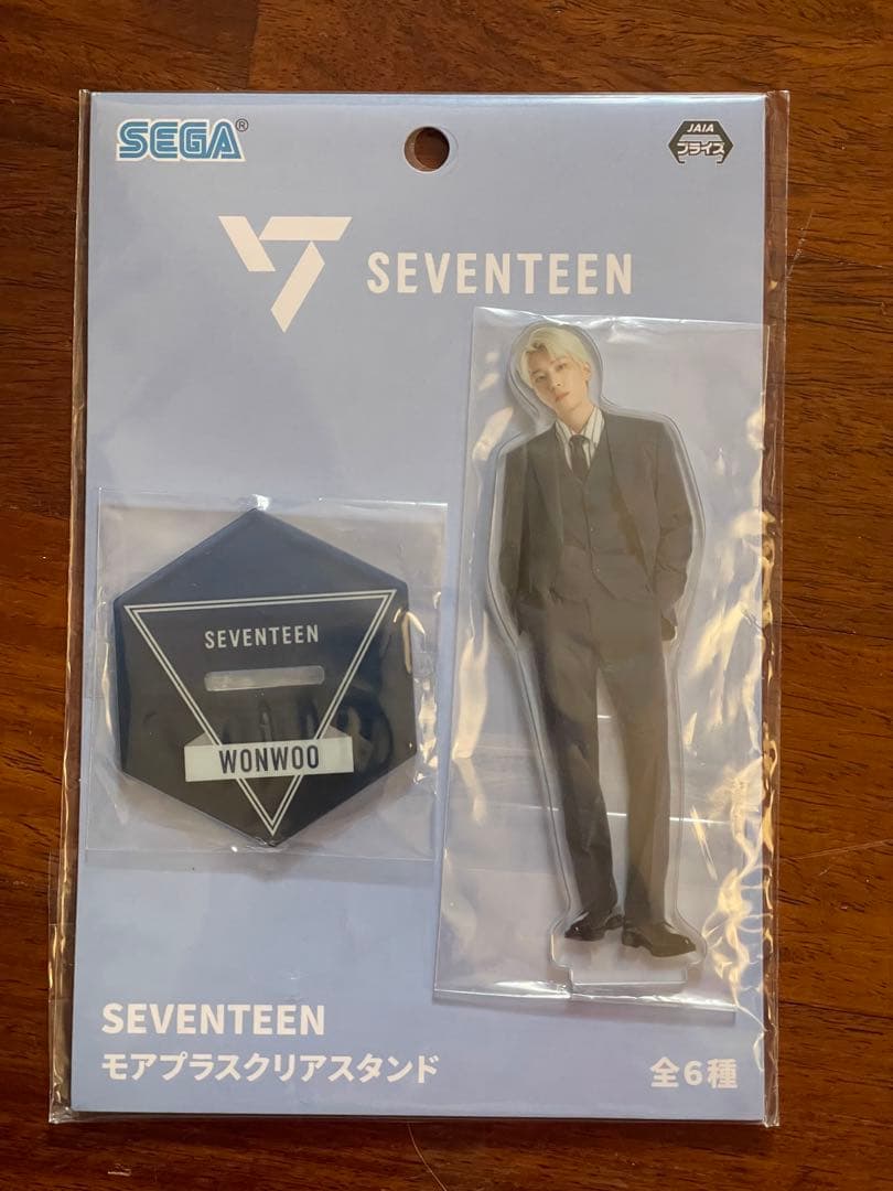 SEVENTEEN アクリルスタンドセット