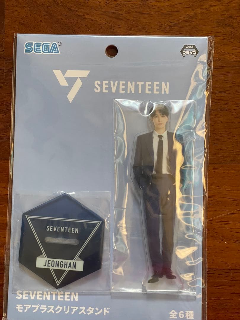 SEVENTEEN アクリルスタンドセット