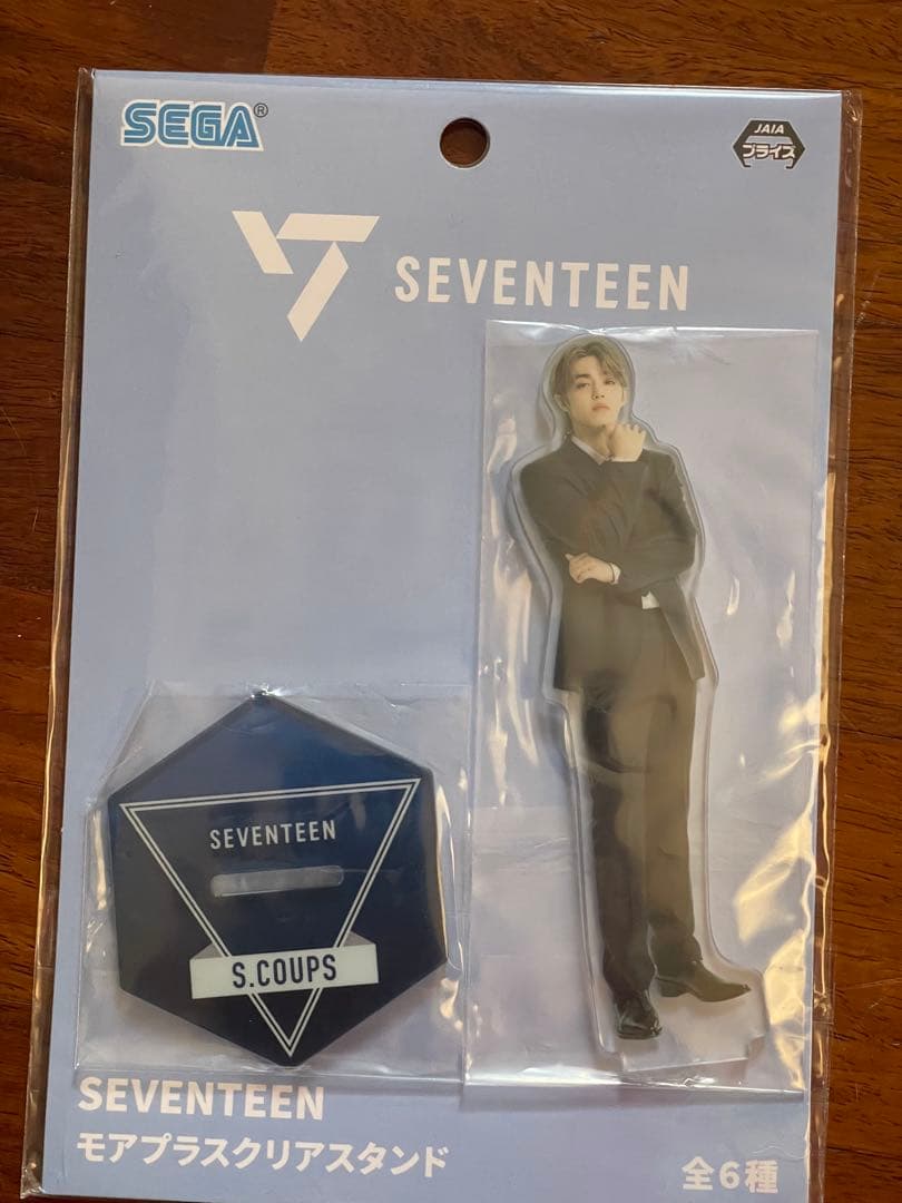 SEVENTEEN アクリルスタンドセット