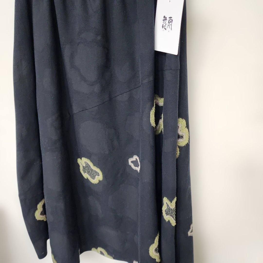センソユニコ　慈雨　ロングスカート　黒　未使用　40