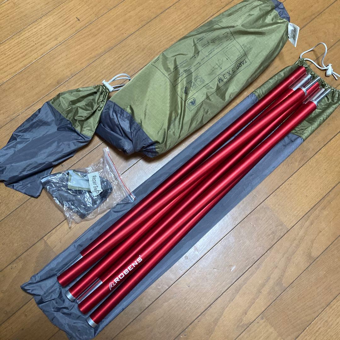 ローベンスタープ 3m x 3m 激安