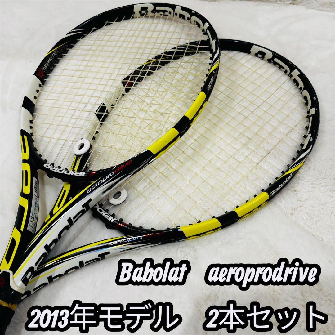 Babolat 【バポラ】aeroprodrive アエロプロドライブG2 2本