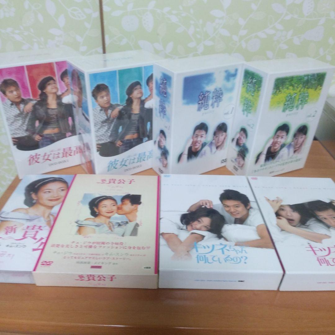 新貴公子 DVD-BOX〈6枚組〉等セット正規品