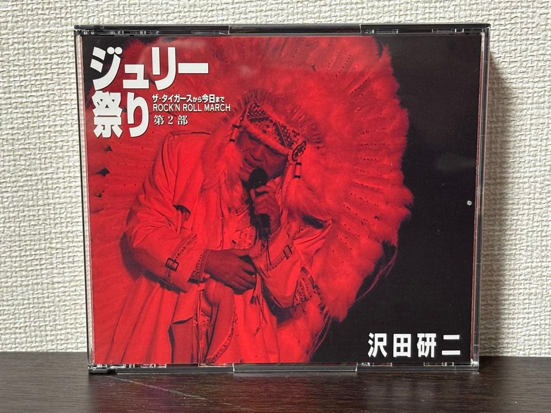 ジュリー祭り 沢田研二　6枚組ライブアルバム